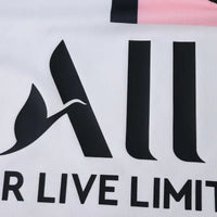 21/22 season Paris Saint-Germain F.C. away Fan version