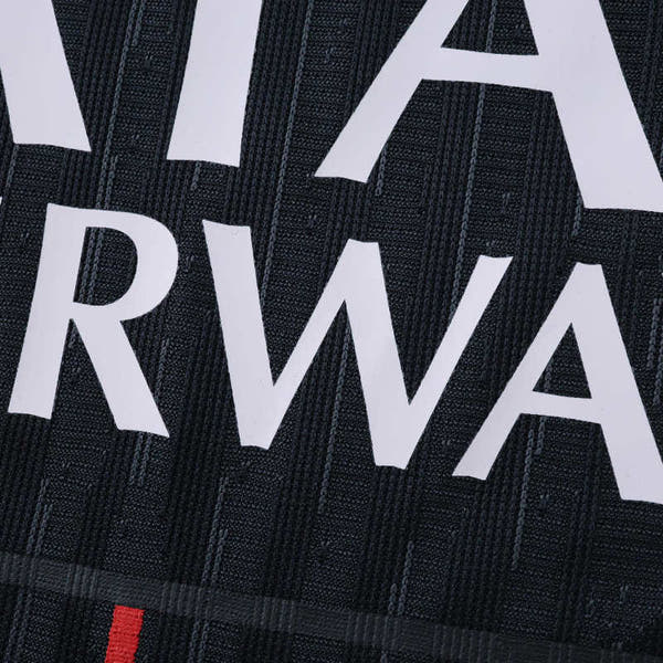 25/26 season Paris Saint-Germain F.C. fourth Player version